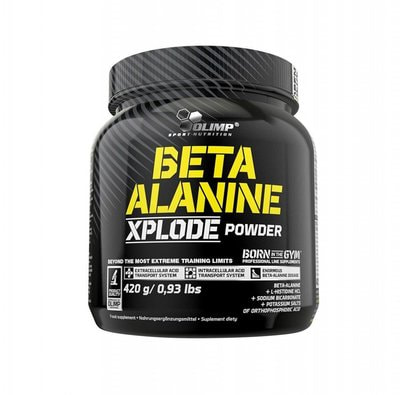 OLIMP Beta-alanin Xplode powder 250 gr (фото, вид 2)