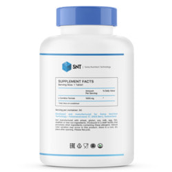 SNT L-Carnitine Tartrat 1000 mg 90 caps. Вид 2