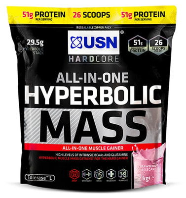 USN Hyperbolic Mass пакет 2000 g
