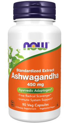 Ashwagandha 450 mg 90 caps (фото)