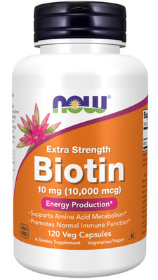 Biotin 10 mg (10000 mcg) 120 vcaps (фото)