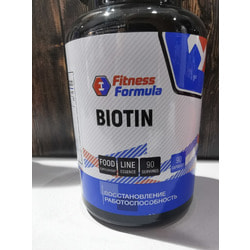 Fitness Formula Biotin 5000 mcg 90 caps